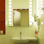 Ambiente Freieck כור